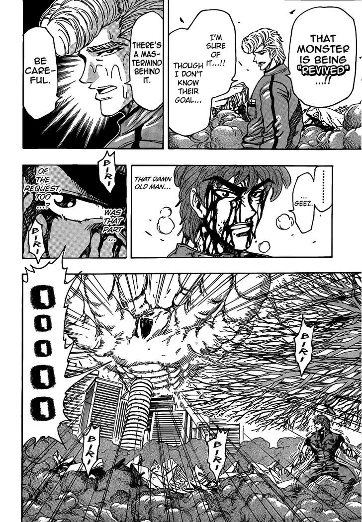 Toriko Mangakakalot X Chapter 203 Page 11