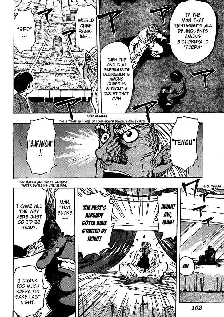 Toriko Mangakakalot X Chapter 214 Page 16