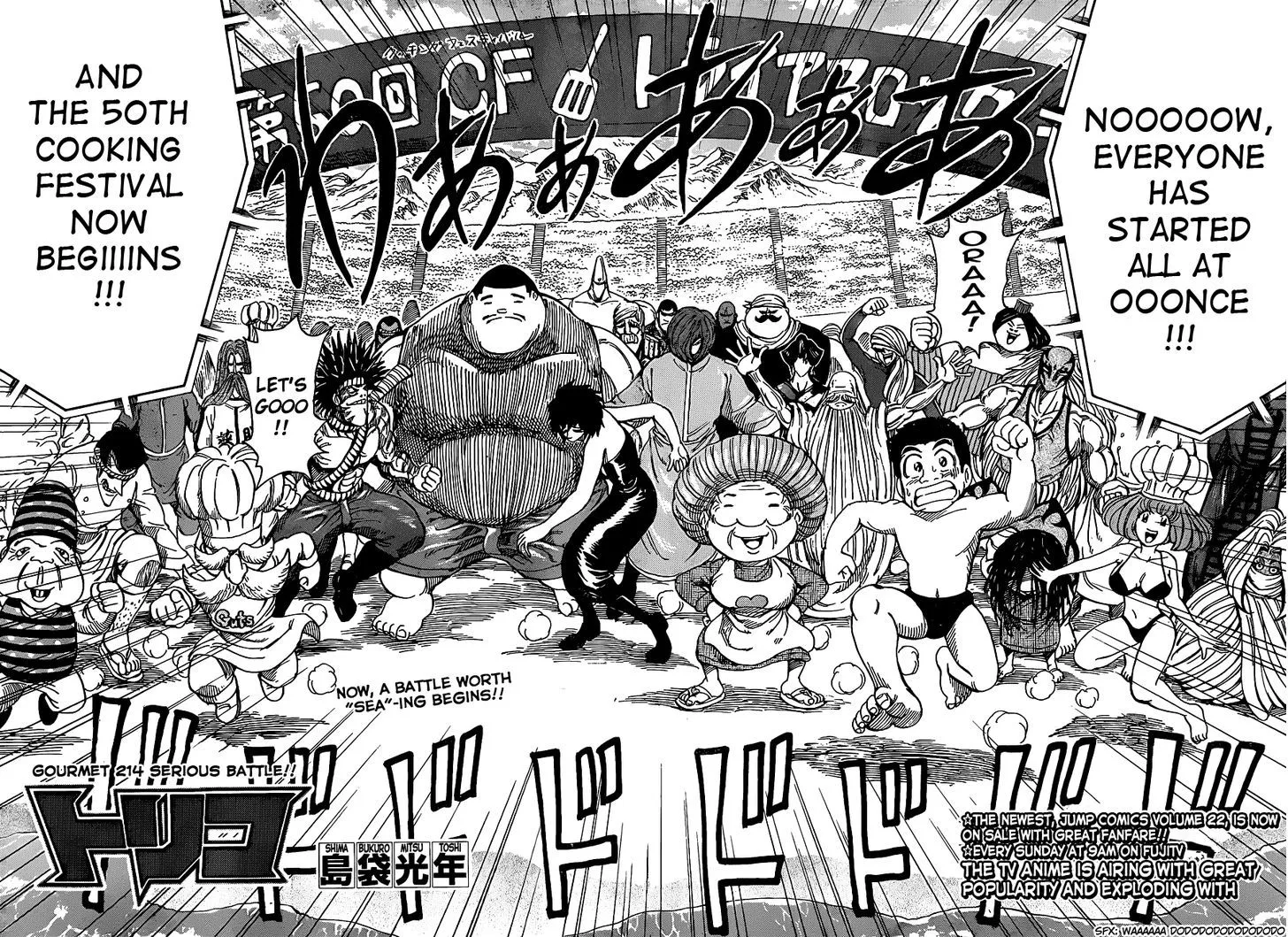 Toriko Mangakakalot X Chapter 214 Page 2