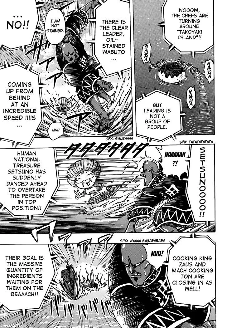 Toriko Mangakakalot X Chapter 214 Page 12