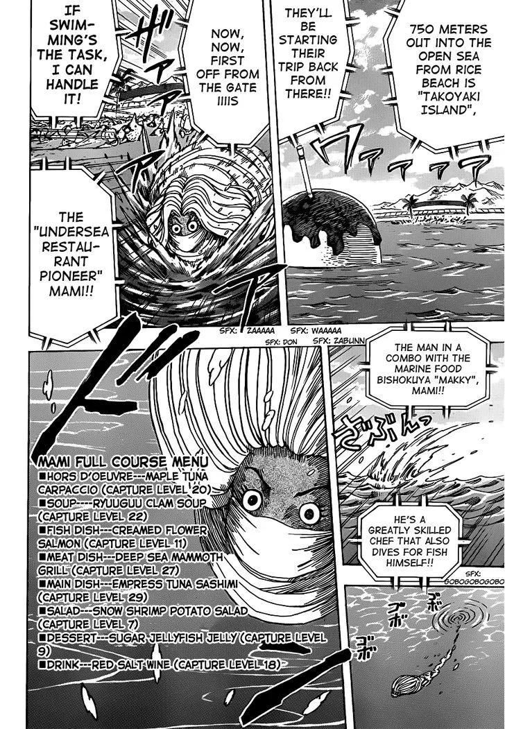 Toriko Mangakakalot X Chapter 214 Page 5