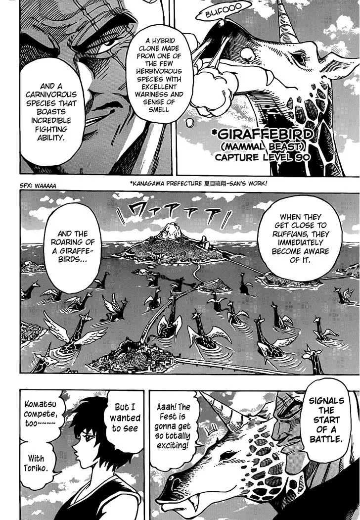 Toriko Mangakakalot X Chapter 216 Page 2