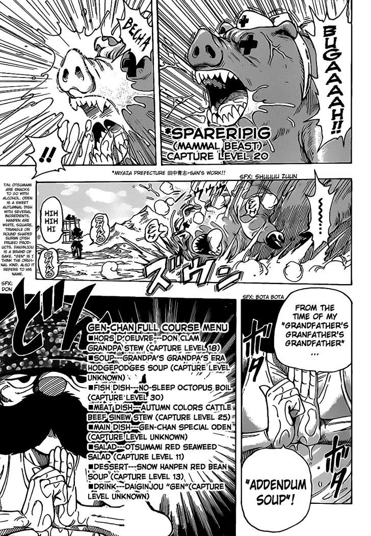 Toriko Mangakakalot X Chapter 216 Page 5