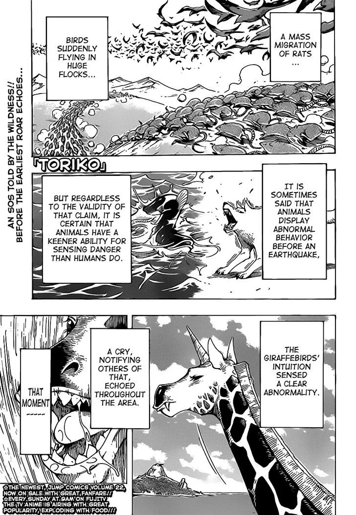 Toriko Mangakakalot X Chapter 217 Page 1