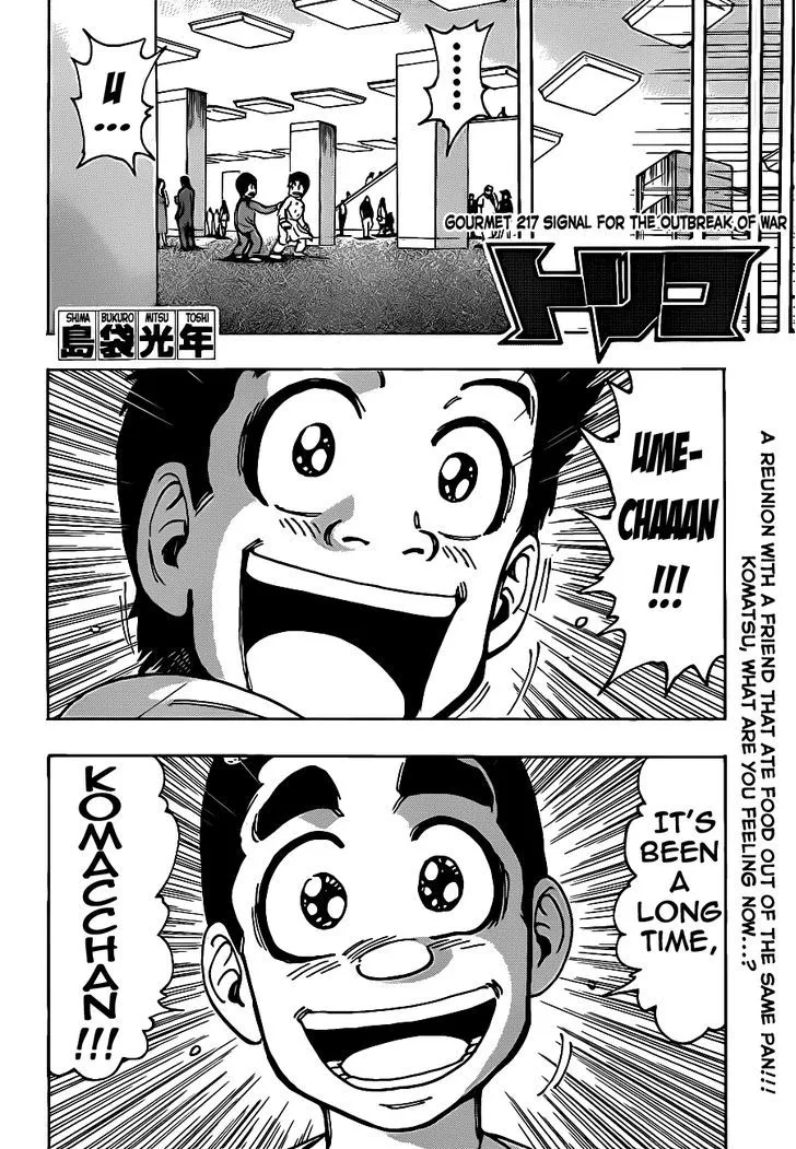 Toriko Mangakakalot X Chapter 217 Page 2