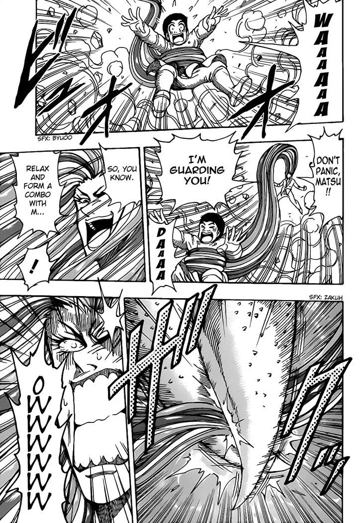 Toriko Mangakakalot X Chapter 219 Page 13