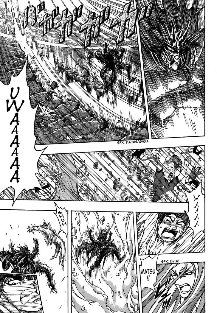 Toriko Mangakakalot X Chapter 219 Page 7