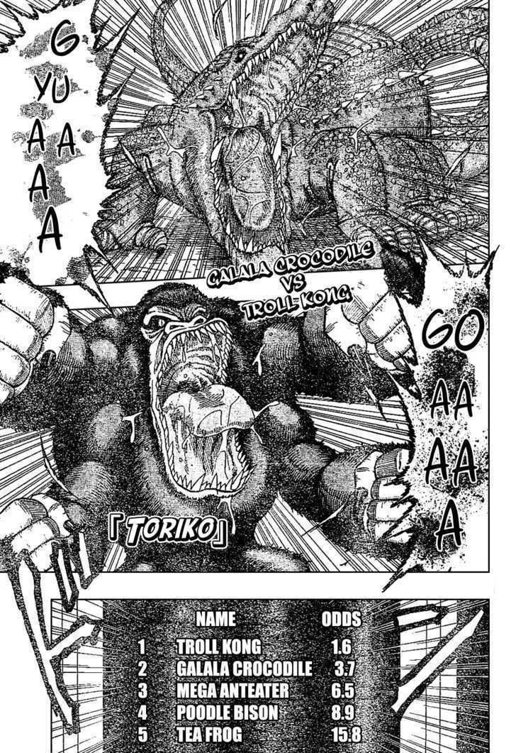 Toriko Mangakakalot X Chapter 21 Page 1