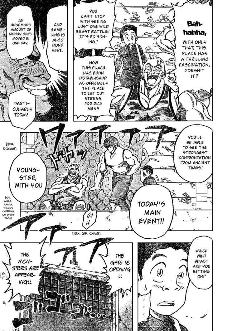 Toriko Mangakakalot X Chapter 21 Page 12