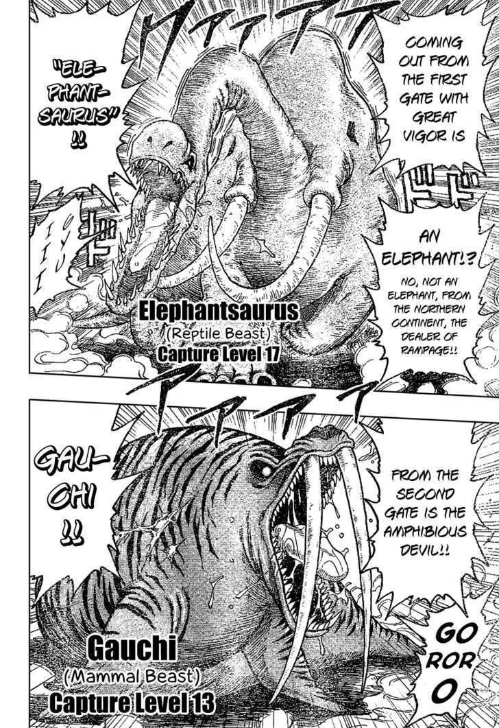 Toriko Mangakakalot X Chapter 21 Page 13