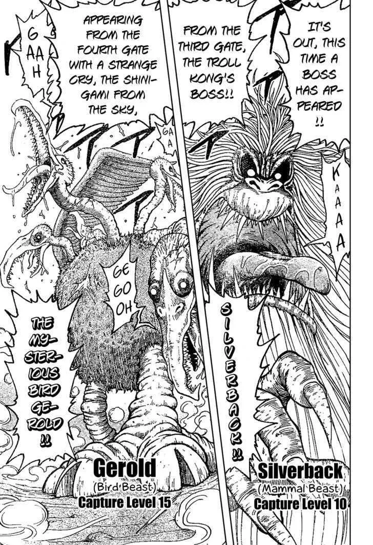 Toriko Mangakakalot X Chapter 21 Page 14