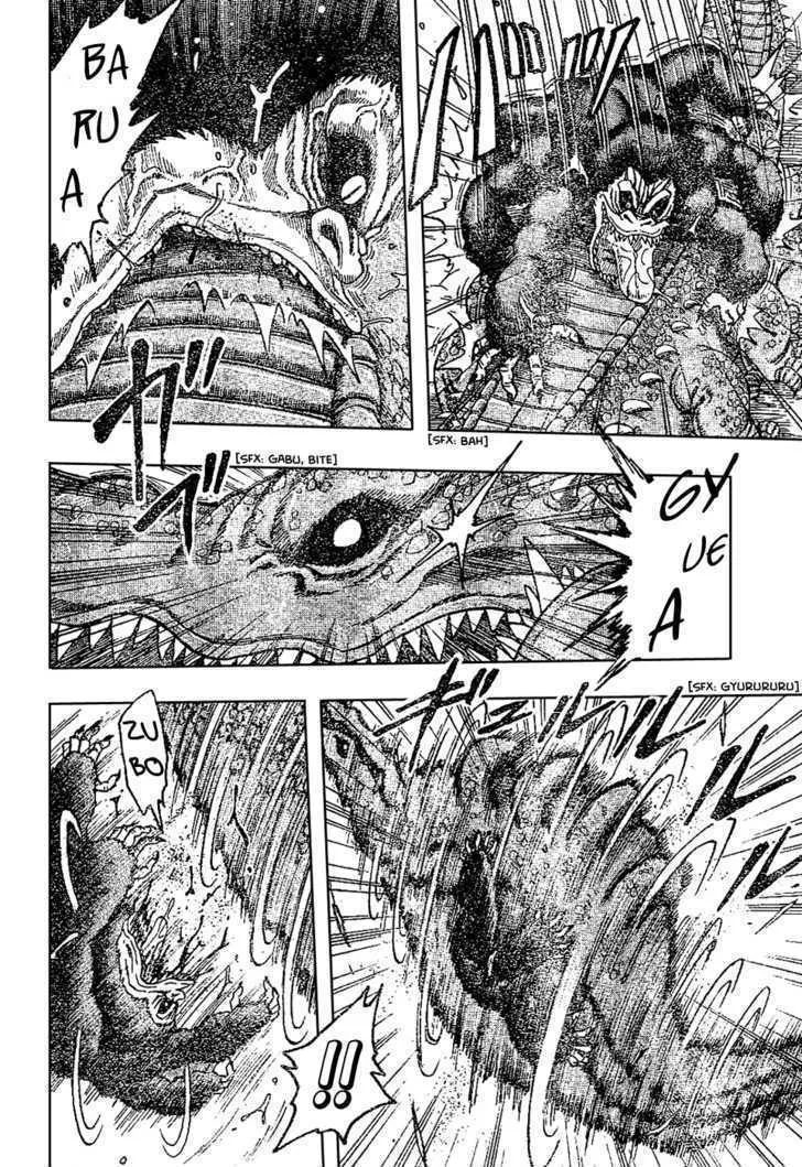 Toriko Mangakakalot X Chapter 21 Page 5