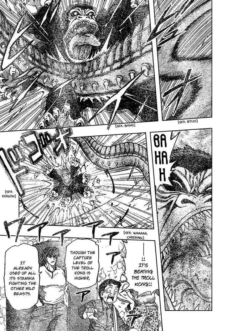 Toriko Mangakakalot X Chapter 21 Page 6