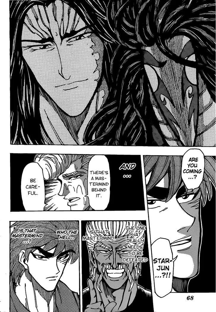 Toriko Mangakakalot X Chapter 210 Page 15