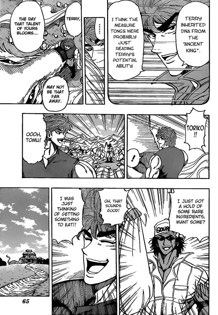 Toriko Mangakakalot X Chapter 210 Page 12