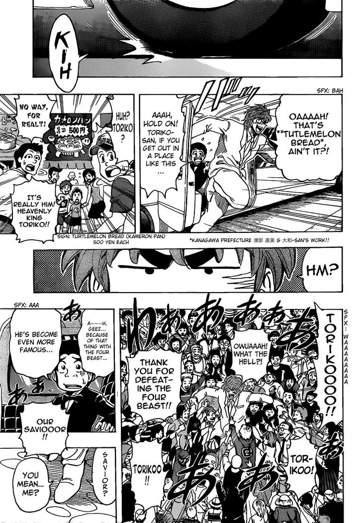 Toriko Mangakakalot X Chapter 211 Page 8