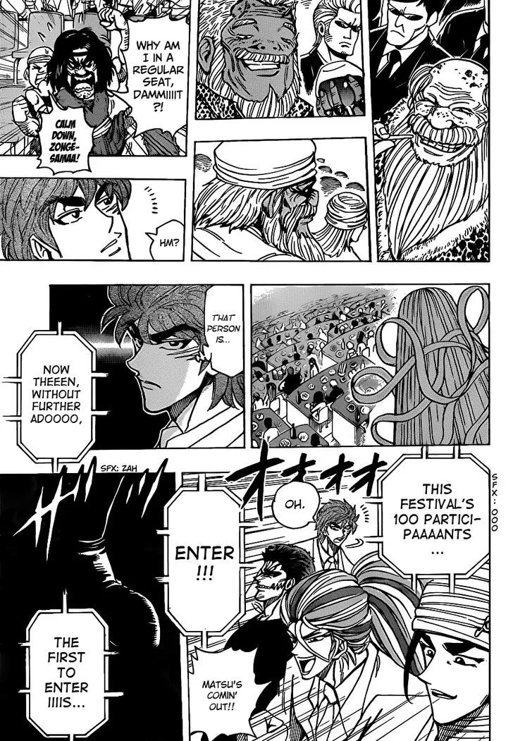 Toriko Mangakakalot X Chapter 212 Page 6