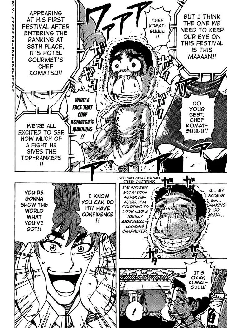 Toriko Mangakakalot X Chapter 213 Page 5