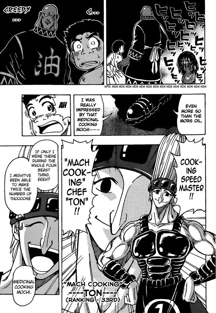 Toriko Mangakakalot X Chapter 213 Page 8