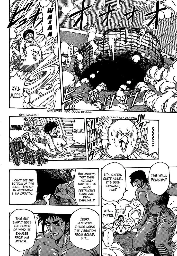 Toriko Mangakakalot X Chapter 224 Page 5