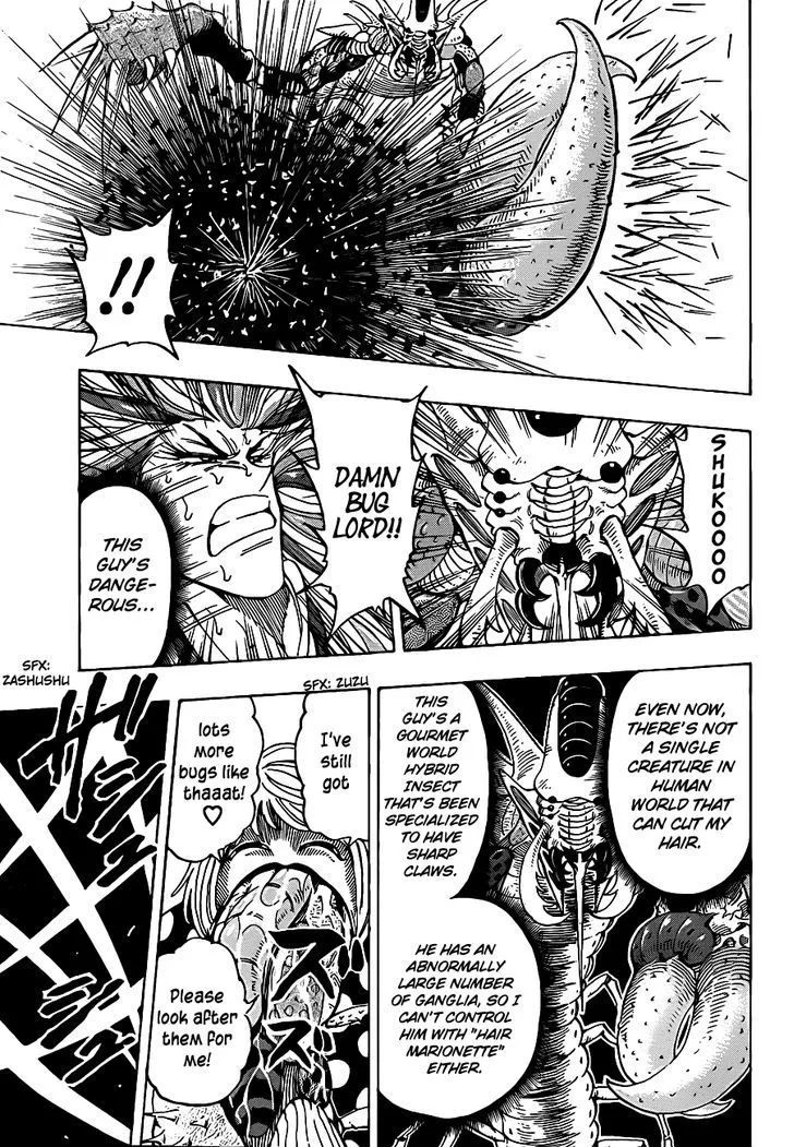 Toriko Mangakakalot X Chapter 225 Page 7