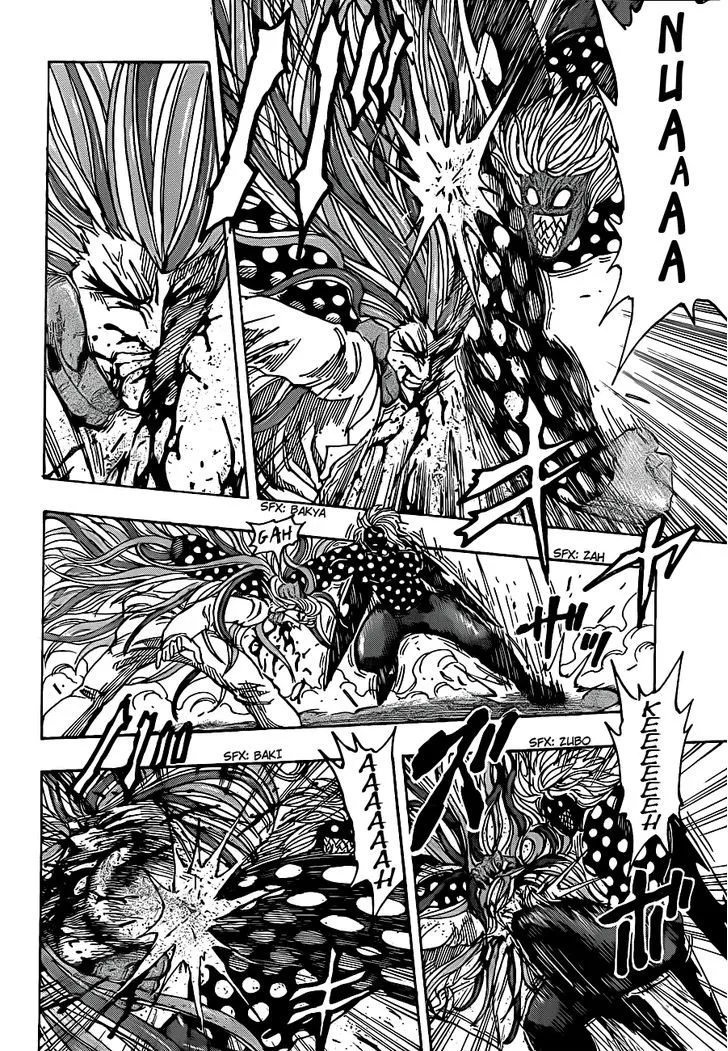 Toriko Mangakakalot X Chapter 226 Page 12