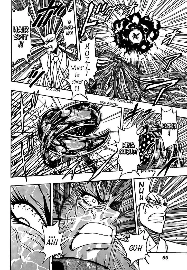 Toriko Mangakakalot X Chapter 226 Page 10