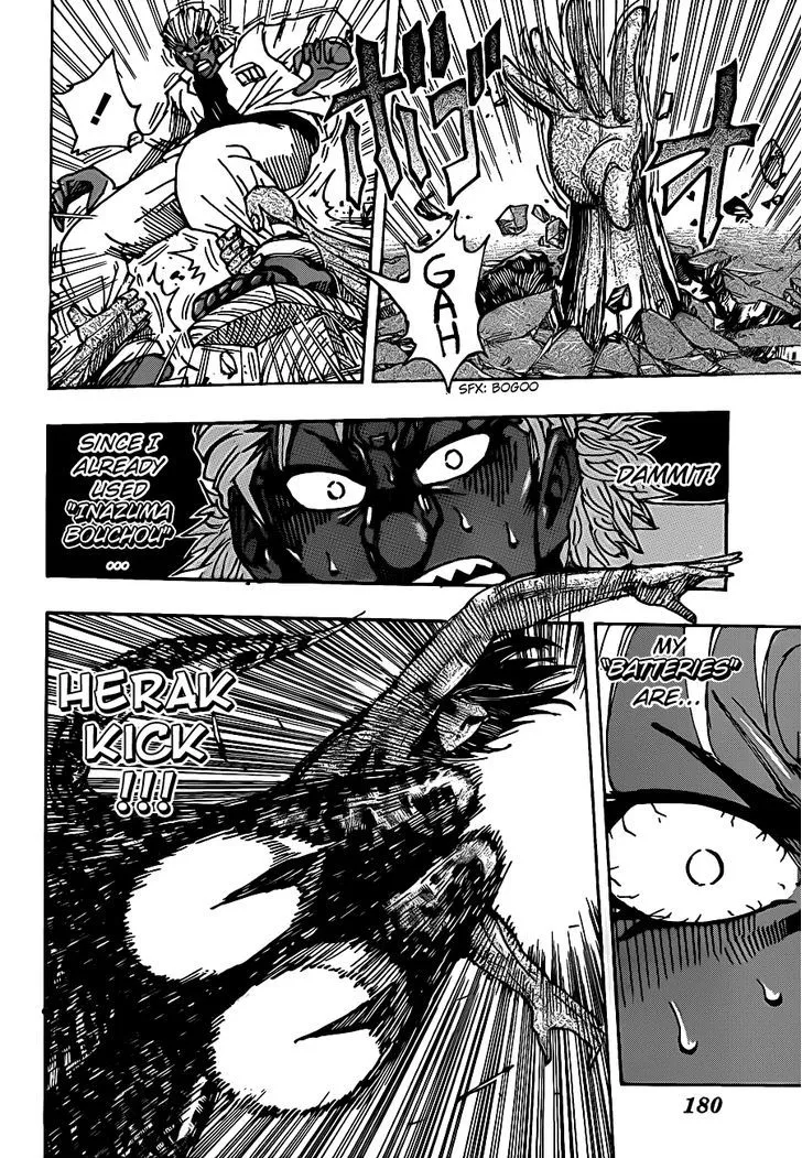 Toriko Mangakakalot X Chapter 228 Page 15