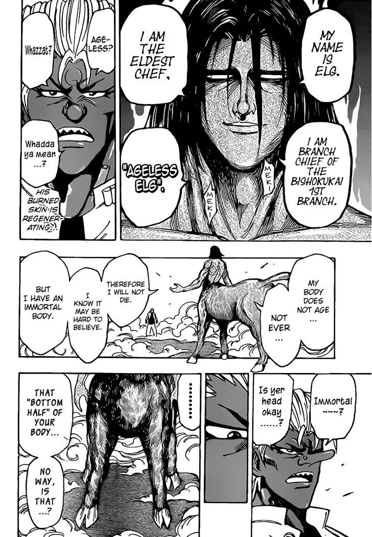 Toriko Mangakakalot X Chapter 228 Page 8