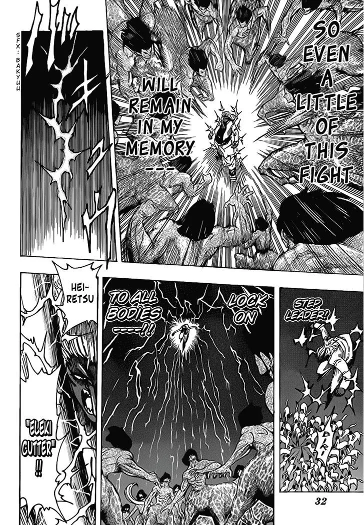 Toriko Mangakakalot X Chapter 229 Page 8