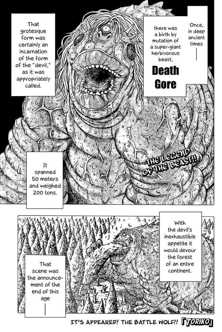 Toriko Mangakakalot X Chapter 22 Page 1