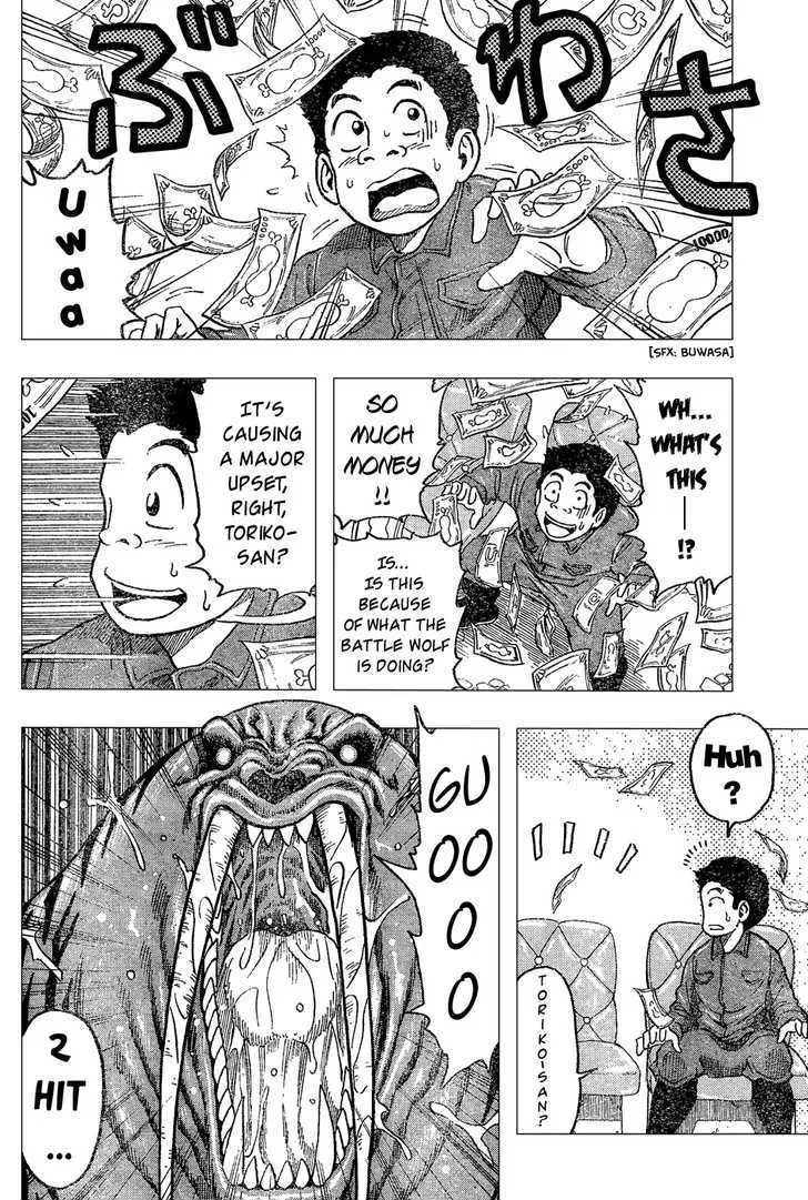 Toriko Mangakakalot X Chapter 22 Page 14