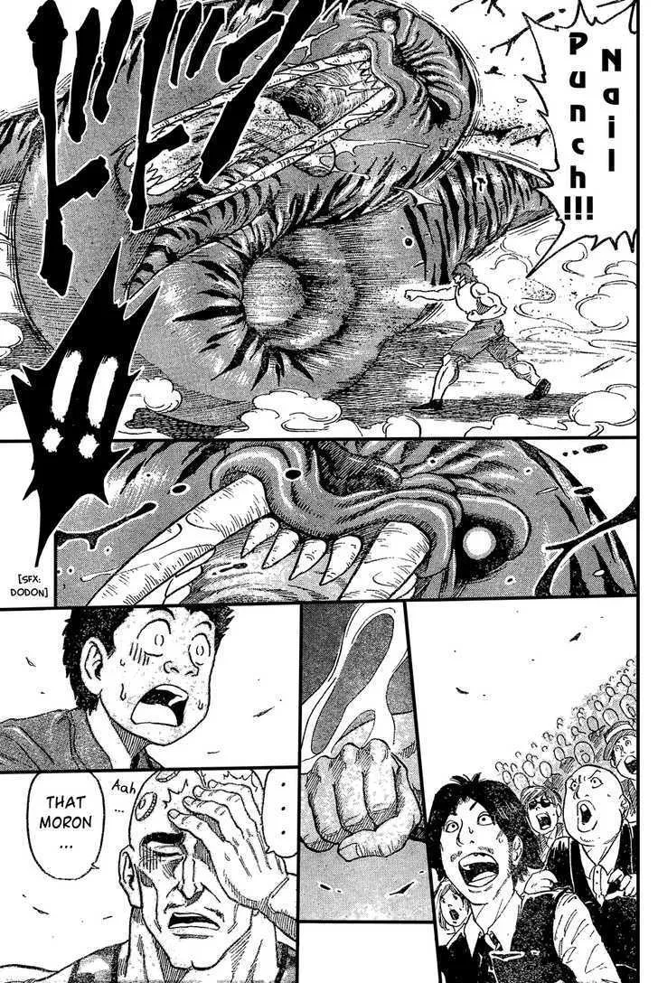 Toriko Mangakakalot X Chapter 22 Page 15