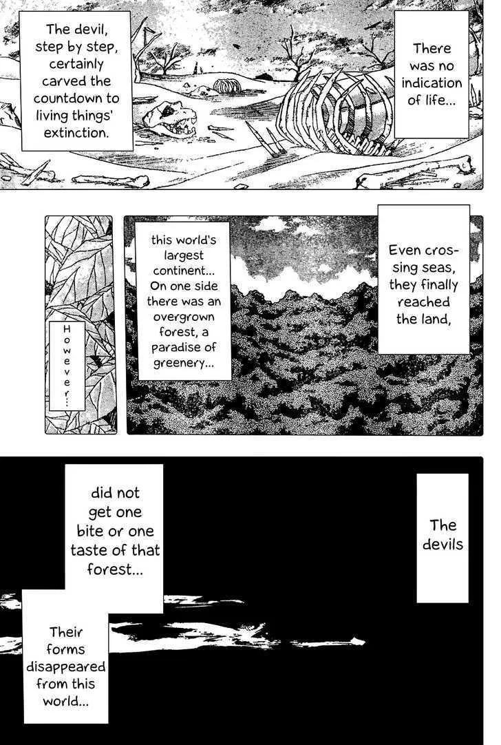 Toriko Mangakakalot X Chapter 22 Page 3