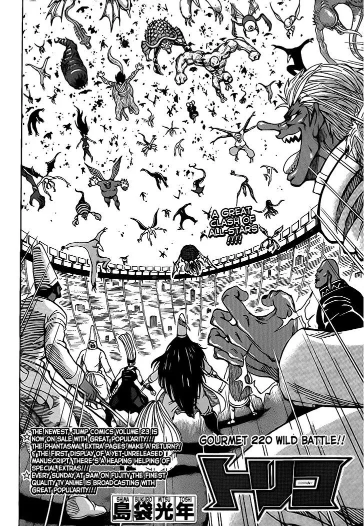 Toriko Mangakakalot X Chapter 220 Page 2