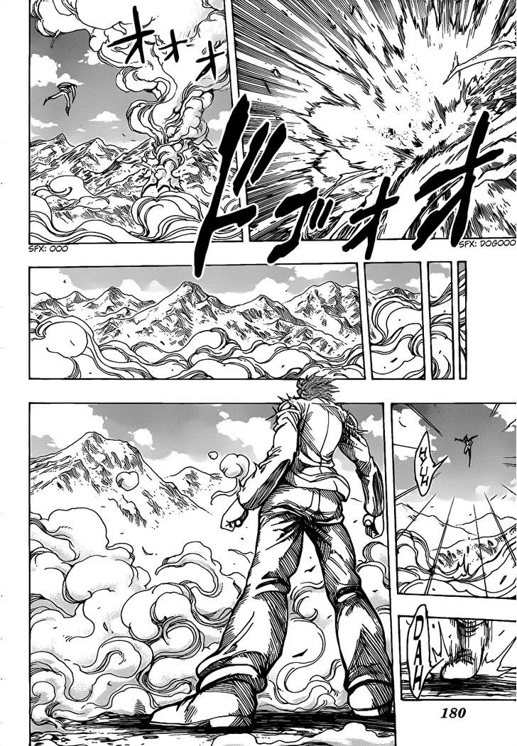 Toriko Mangakakalot X Chapter 220 Page 14