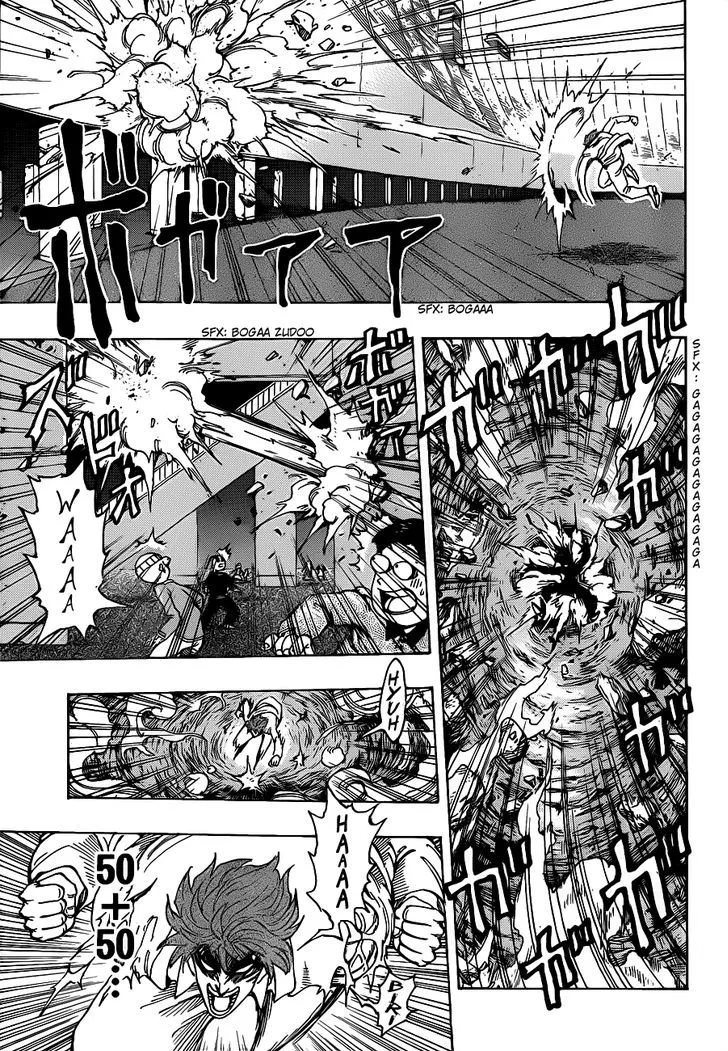 Toriko Mangakakalot X Chapter 220 Page 9