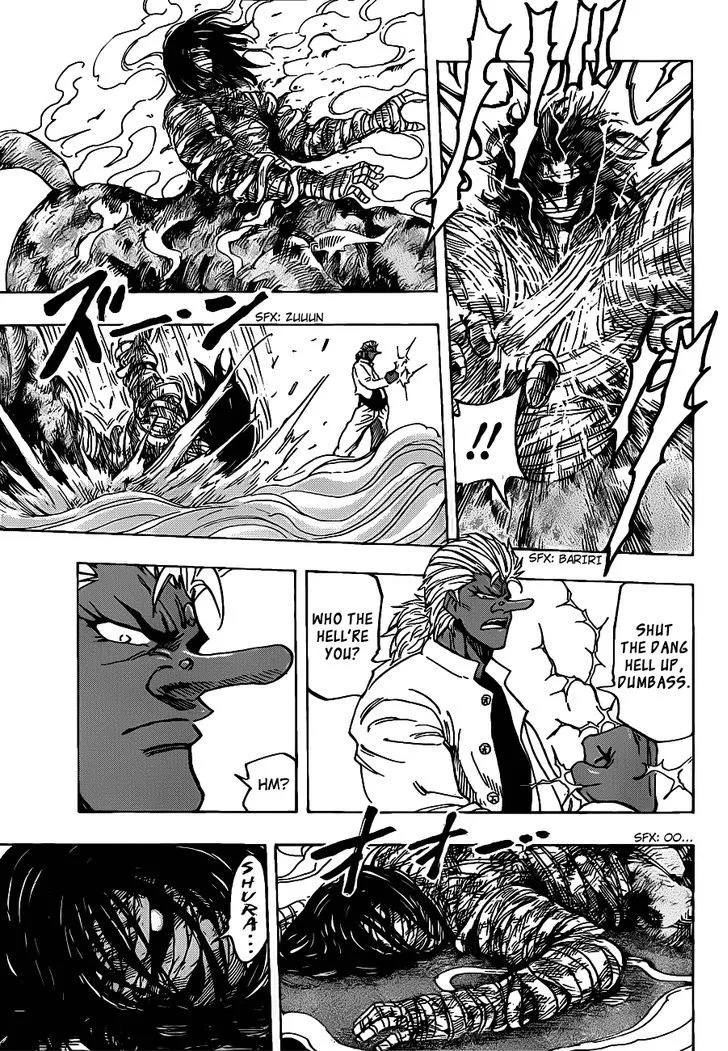 Toriko Mangakakalot X Chapter 221 Page 15