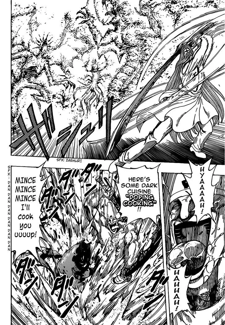 Toriko Mangakakalot X Chapter 221 Page 12