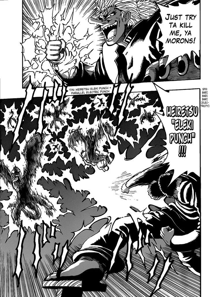 Toriko Mangakakalot X Chapter 221 Page 13