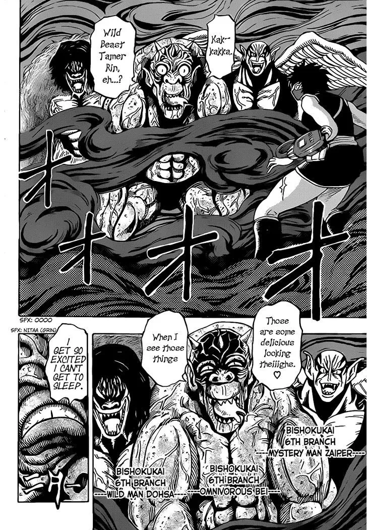 Toriko Mangakakalot X Chapter 221 Page 8