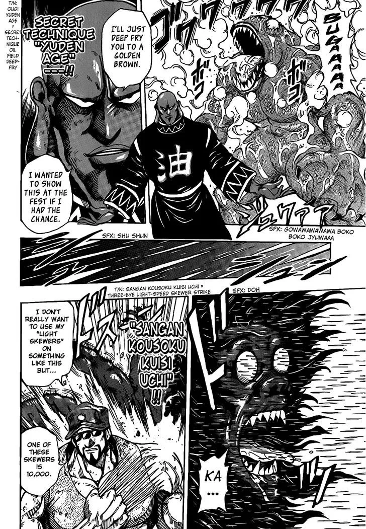 Toriko Mangakakalot X Chapter 221 Page 10