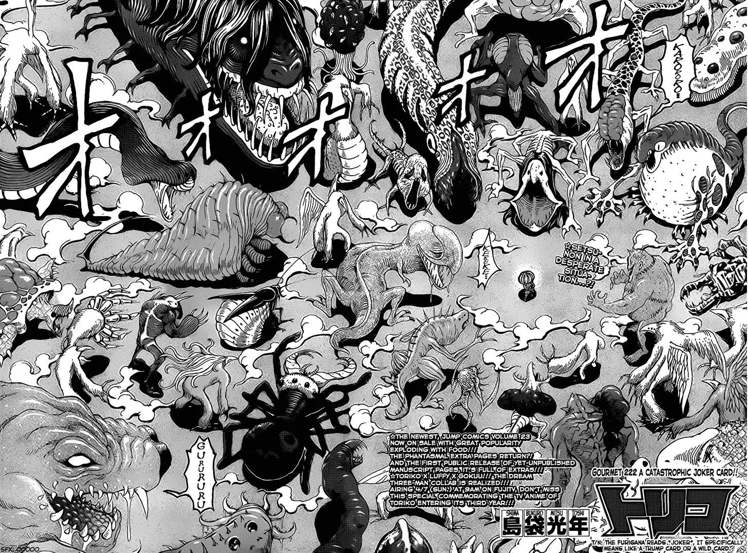 Toriko Mangakakalot X Chapter 222 Page 2