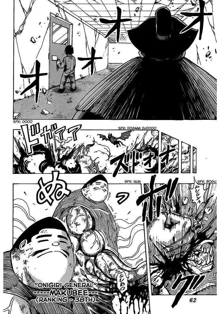 Toriko Mangakakalot X Chapter 222 Page 14