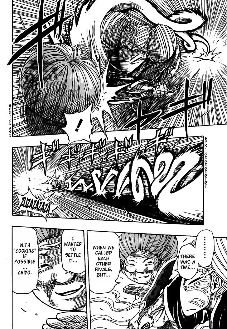 Toriko Mangakakalot X Chapter 222 Page 10