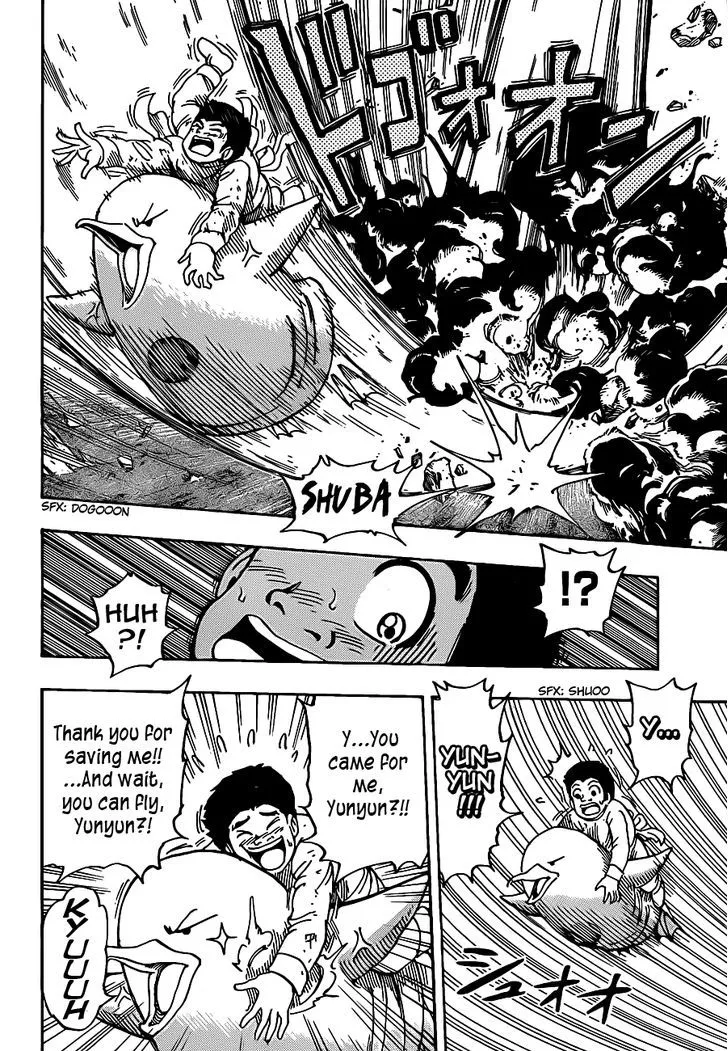 Toriko Mangakakalot X Chapter 223 Page 15