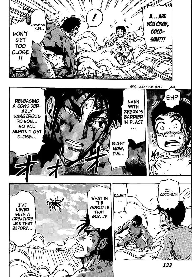 Toriko Mangakakalot X Chapter 223 Page 17