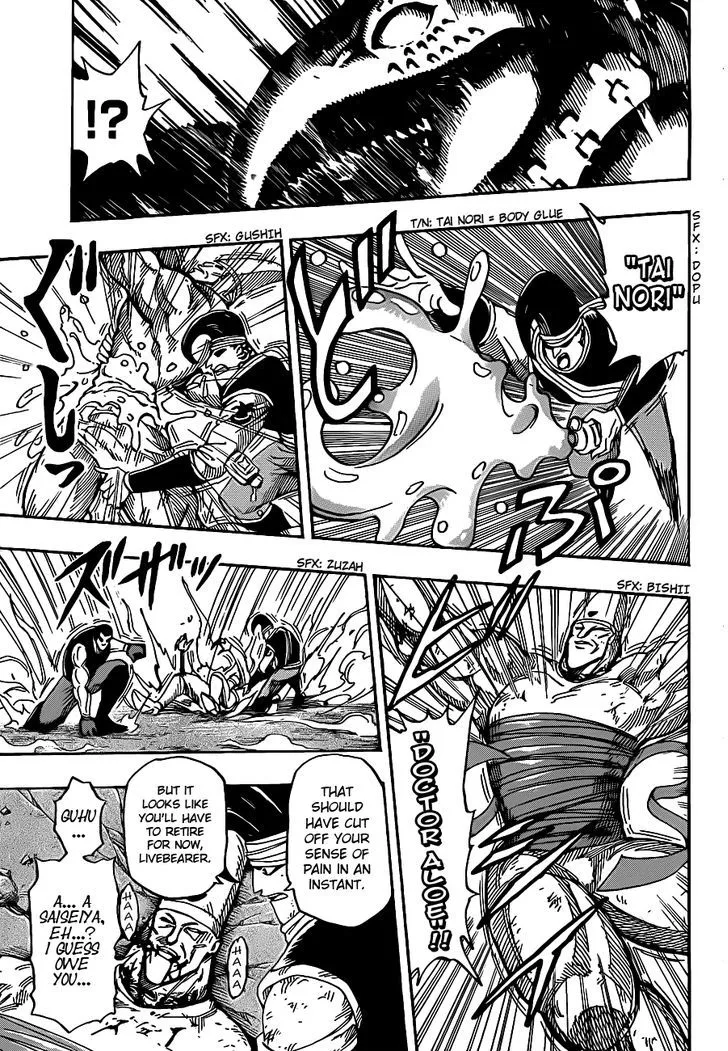 Toriko Mangakakalot X Chapter 223 Page 8