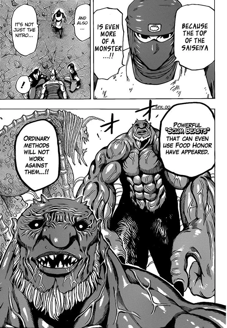 Toriko Mangakakalot X Chapter 223 Page 10