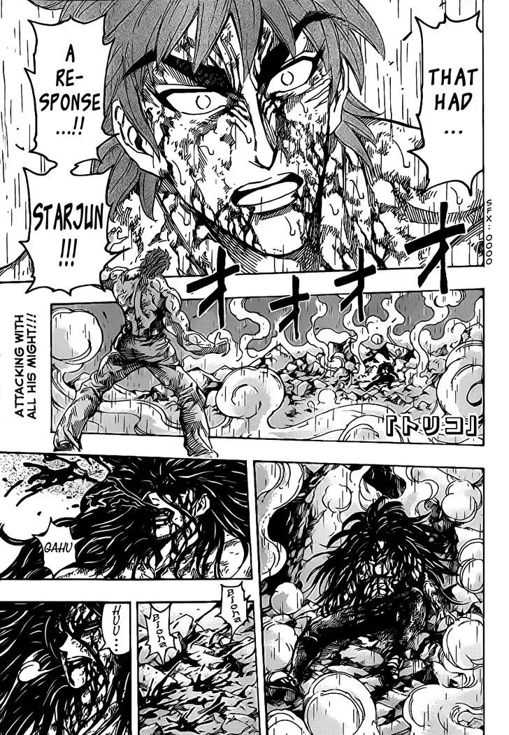 Toriko Mangakakalot X Chapter 236 Page 1